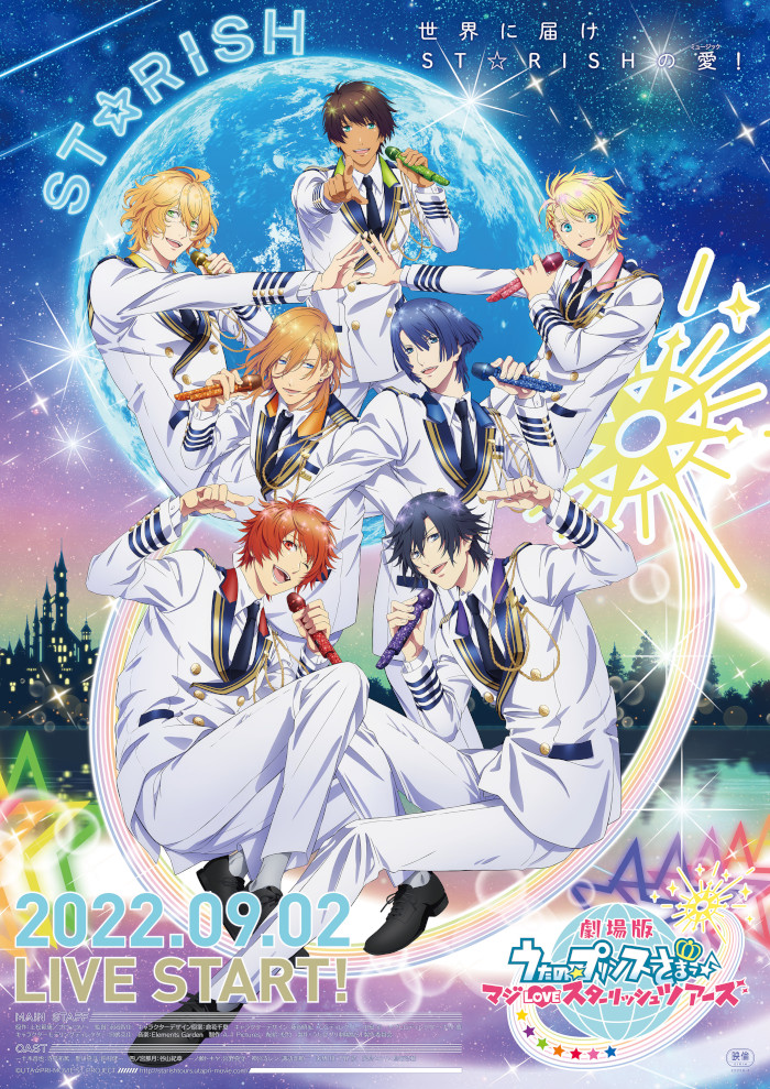 Uta no Prince-sama